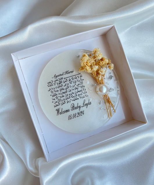 Ayatul Kursi Magnet Favor – Personalized Muslim Wedding Keepsake