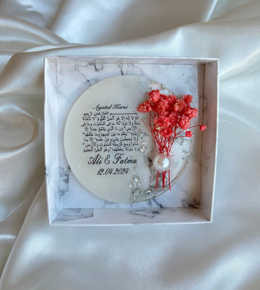 Ayatul Kursi Magnet Favor – Personalized Muslim Wedding Keepsake