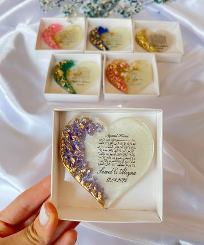 Islamic Wedding & Nikah Magnet Favor - Ayatul Kursi Keepsake