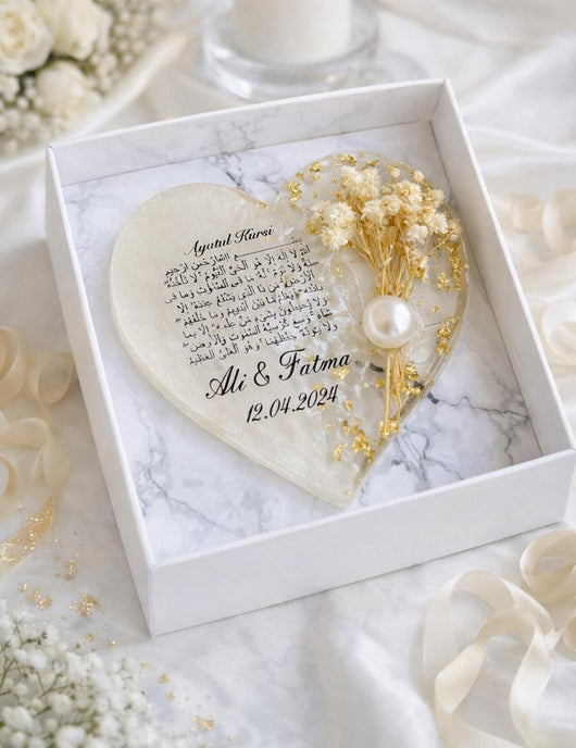Muslim Wedding Magnet Favor – Personalized Ayatul Kursi Keepsake