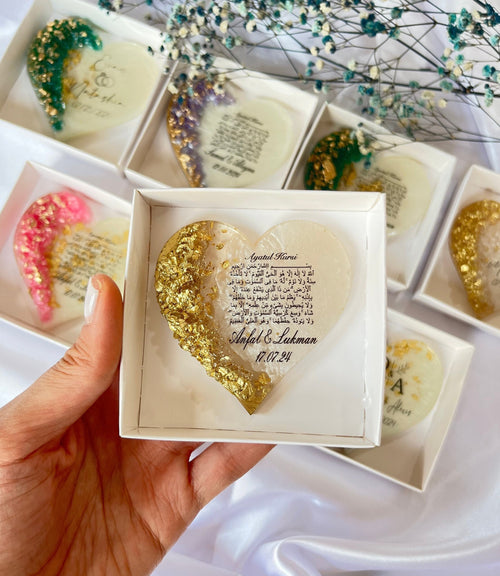 Ayatul Kursi Islamic Nikah Magnet Favor - Personalized Wedding Keepsake