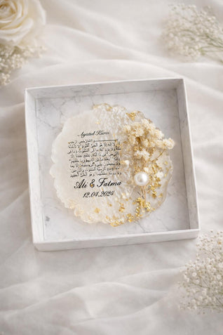 Islamic Wedding & Nikah Magnet Favor – Personalized Ayatul Kursi Keepsake