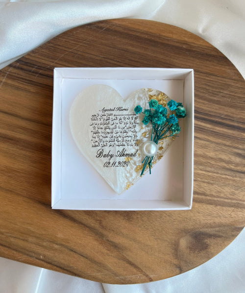 Personalized Islamic Ayatul Kursi Magnet Favor – Muslim Wedding Keepsake