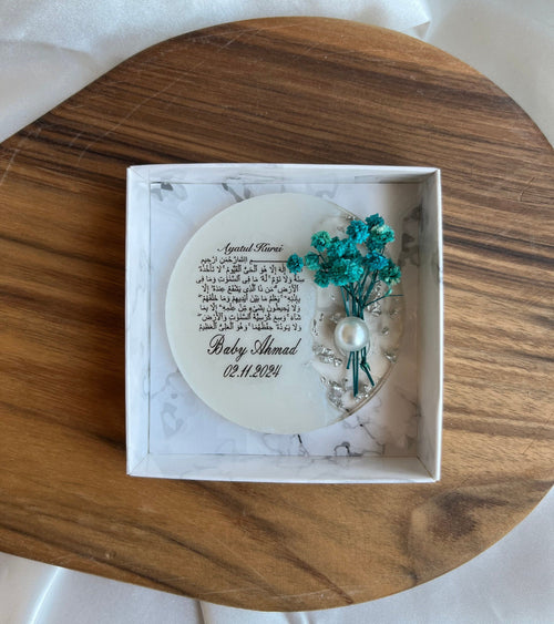 Ayatul Kursi Magnet Favor – Personalized Muslim Wedding Keepsake