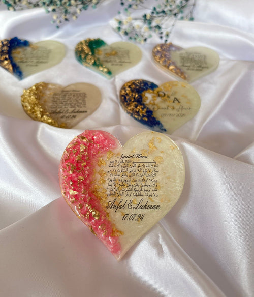 Islamic Wedding & Nikah Magnet Favor - Ayatul Kursi Keepsake