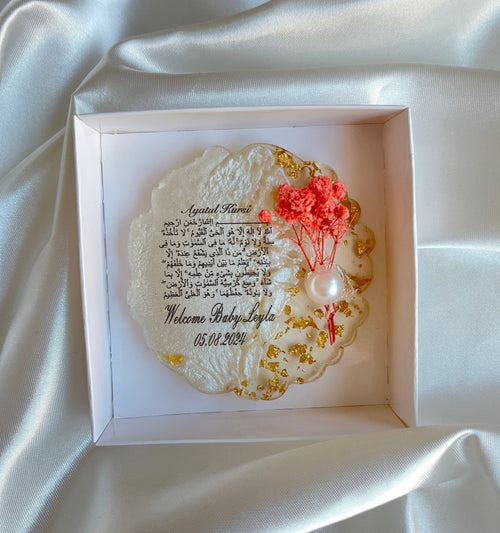 Islamic Nikah Magnet Favor – Personalized Ayatul Kursi Gift