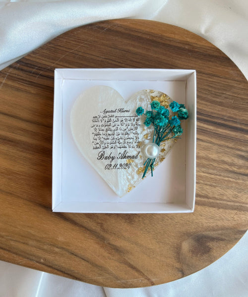 Muslim Wedding Magnet Favor – Personalized Ayatul Kursi Keepsake