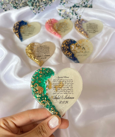 Islamic Wedding & Nikah Magnet Favor - Ayatul Kursi Keepsake