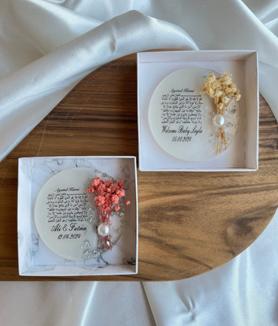 Ayatul Kursi Magnet Favor – Personalized Muslim Wedding Keepsake