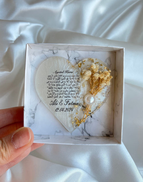 Muslim Wedding Magnet Favor – Personalized Ayatul Kursi Keepsake