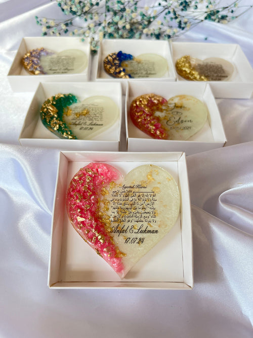 Islamic Wedding & Nikah Magnet Favor - Ayatul Kursi Keepsake