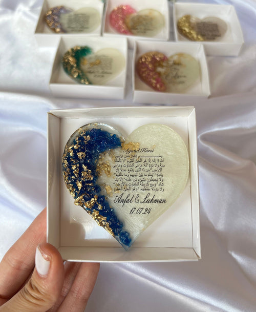 Ayatul Kursi Islamic Nikah Magnet Favor - Personalized Wedding Keepsake