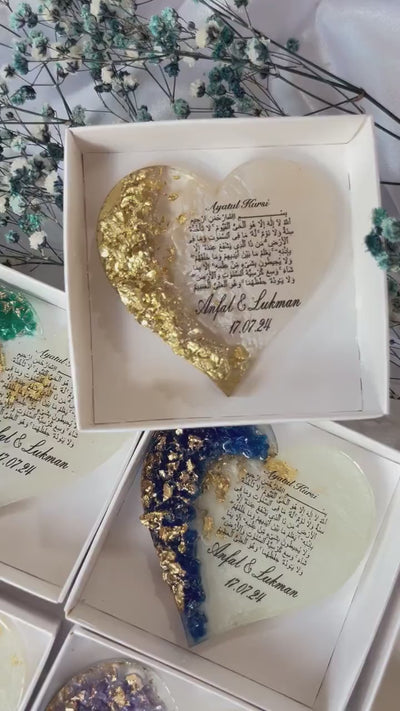 Ayatul Kursi Islamic Nikah Magnet Favor - Personalized Wedding Keepsake